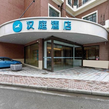 Hanting Express Shanghai Changshou Road מראה חיצוני תמונה