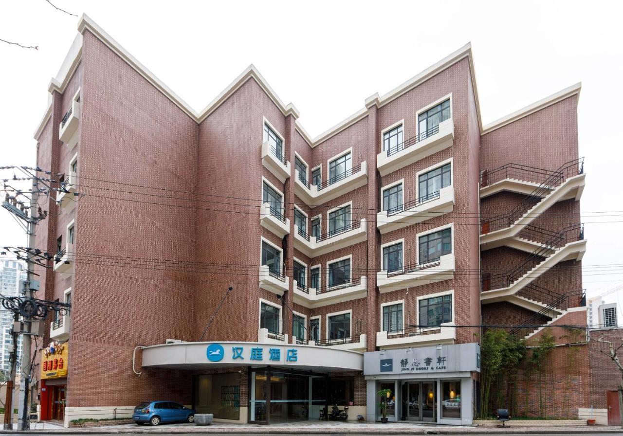 Hanting Express Shanghai Changshou Road מראה חיצוני תמונה