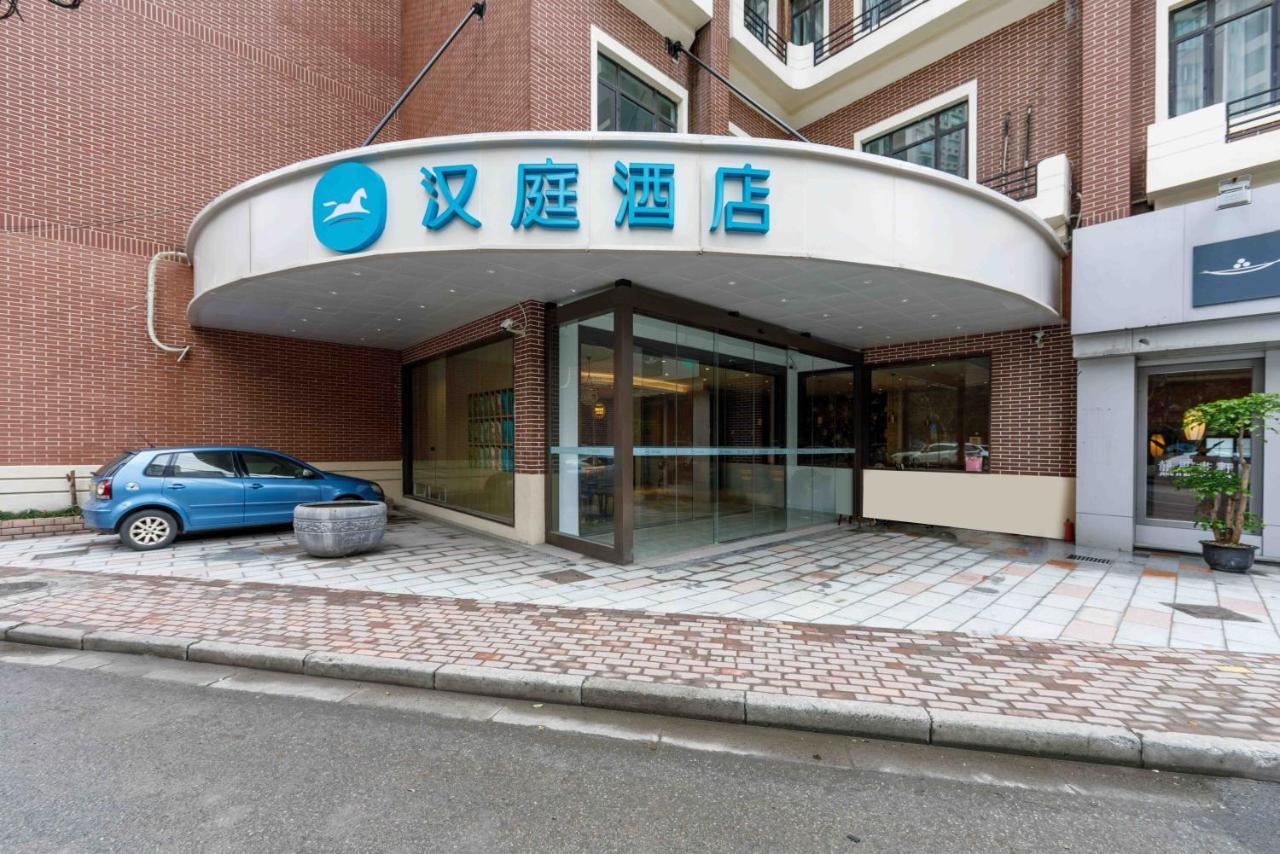 Hanting Express Shanghai Changshou Road מראה חיצוני תמונה